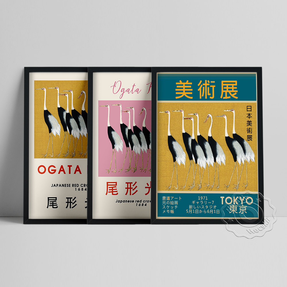 Art Craft Museum - Ogata Korin Poster Museum Pameran Seni