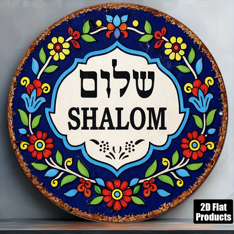 Art & Craft Kortingscode - CIFBUY Seni Dinding Aluminium Vintage Shalom