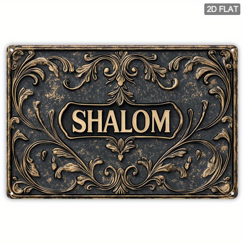 Art & Craft Kortingscode - CIFBUY Vintage Shalom Aluminium Wall Art