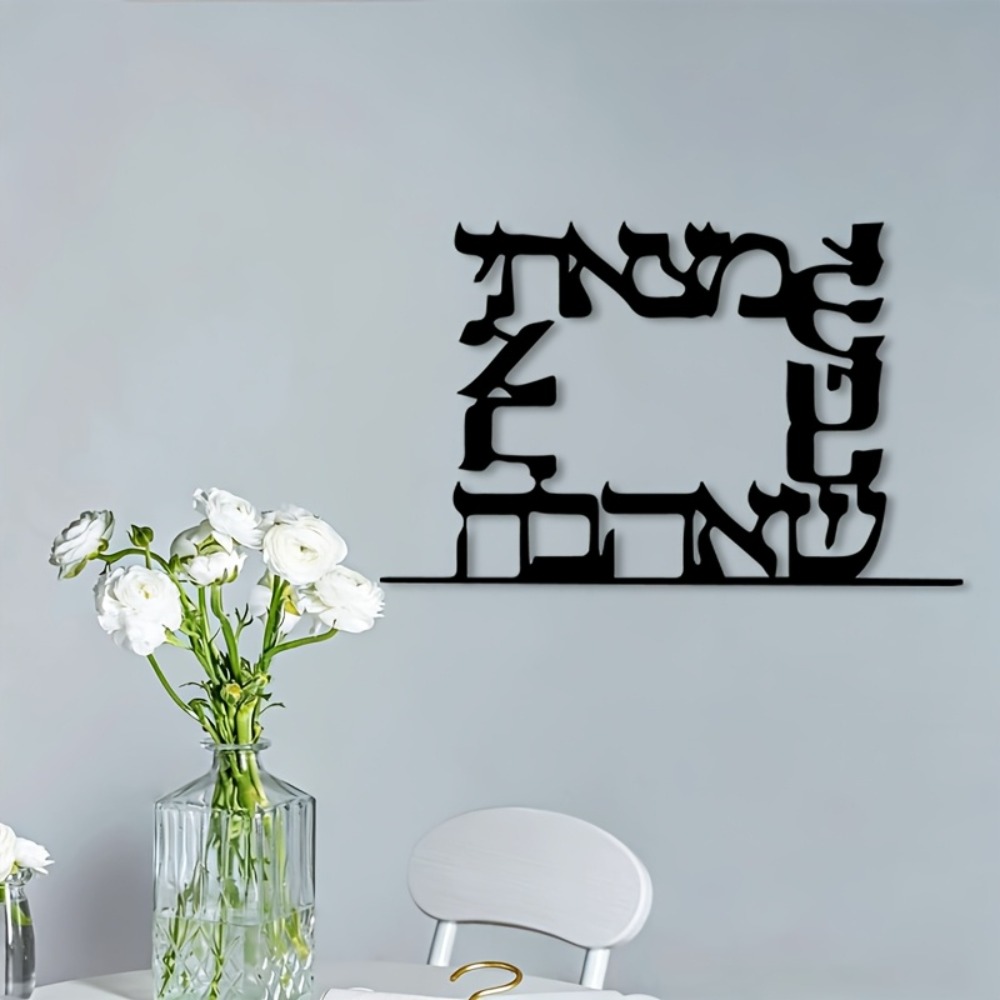 CIFBUY Hiasan Dinding Logam Hu - Art & Craft Kortingscode ulasan dan harga
