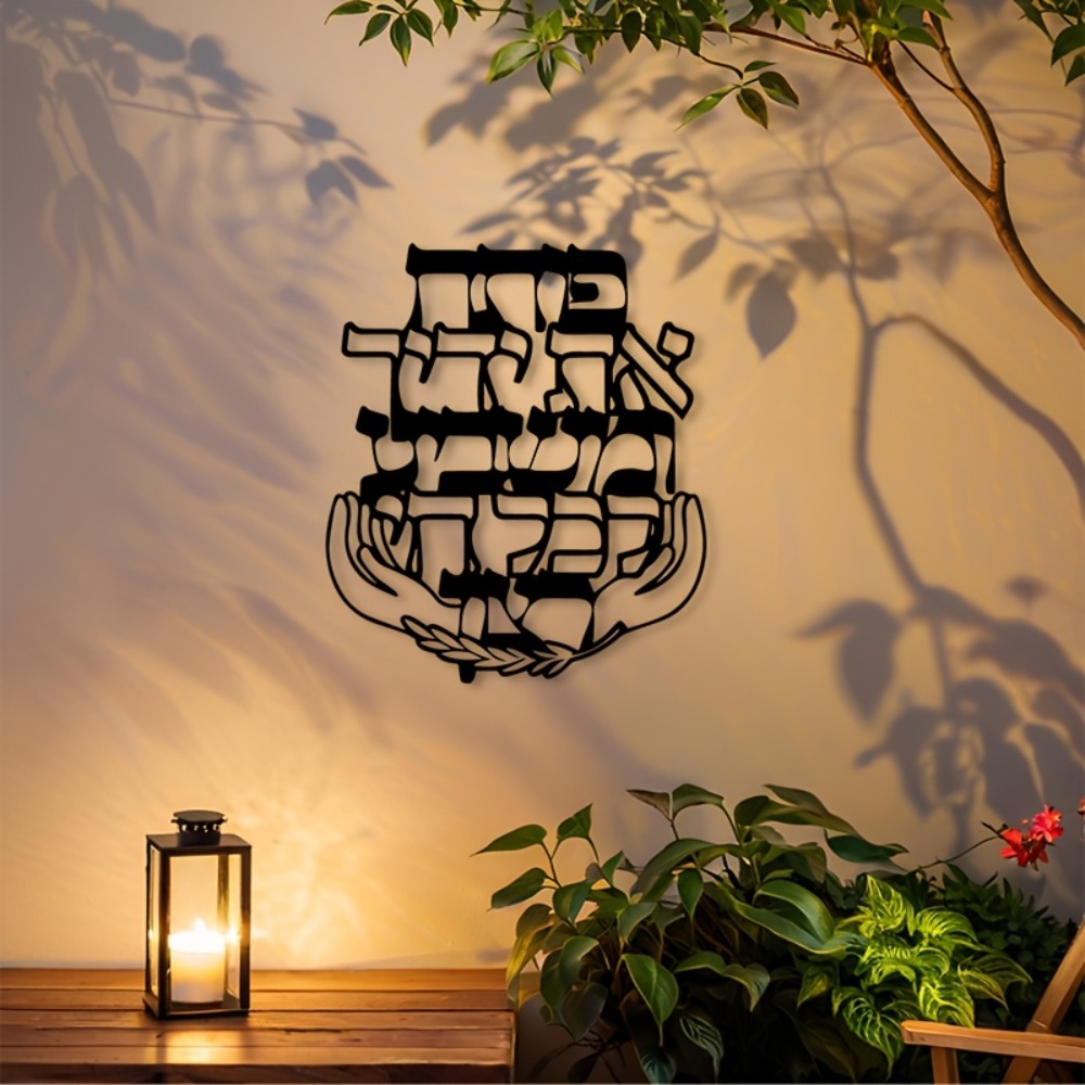 CIFBUY Hiasan Dinding Logam, P - Art & Craft Kortingscode ulasan dan harga
