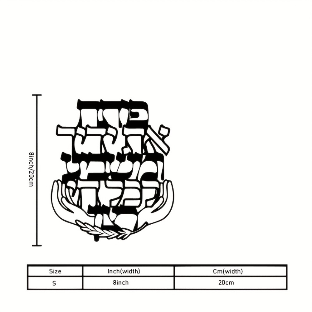 CIFBUY Hiasan Dinding Logam, P - Art & Craft Kortingscode ulasan dan harga