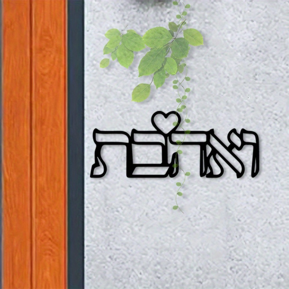 CIFBUY Hiasan Dinding Logam Hu - Art Craft & Architecture ulasan dan harga