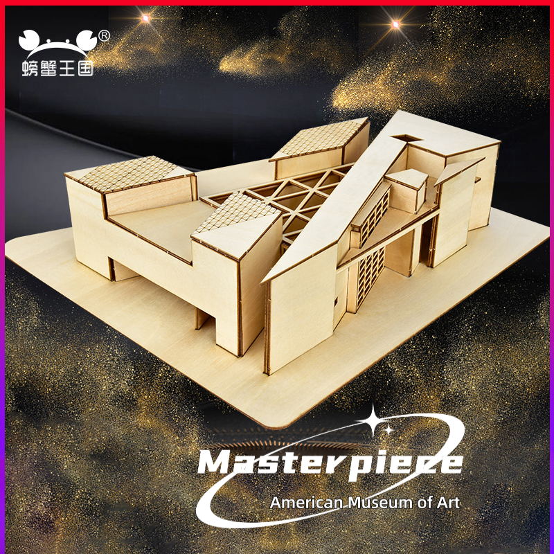 1:100 1:200 Skala DIY Miniatur - Art Craft Museum ulasan dan harga