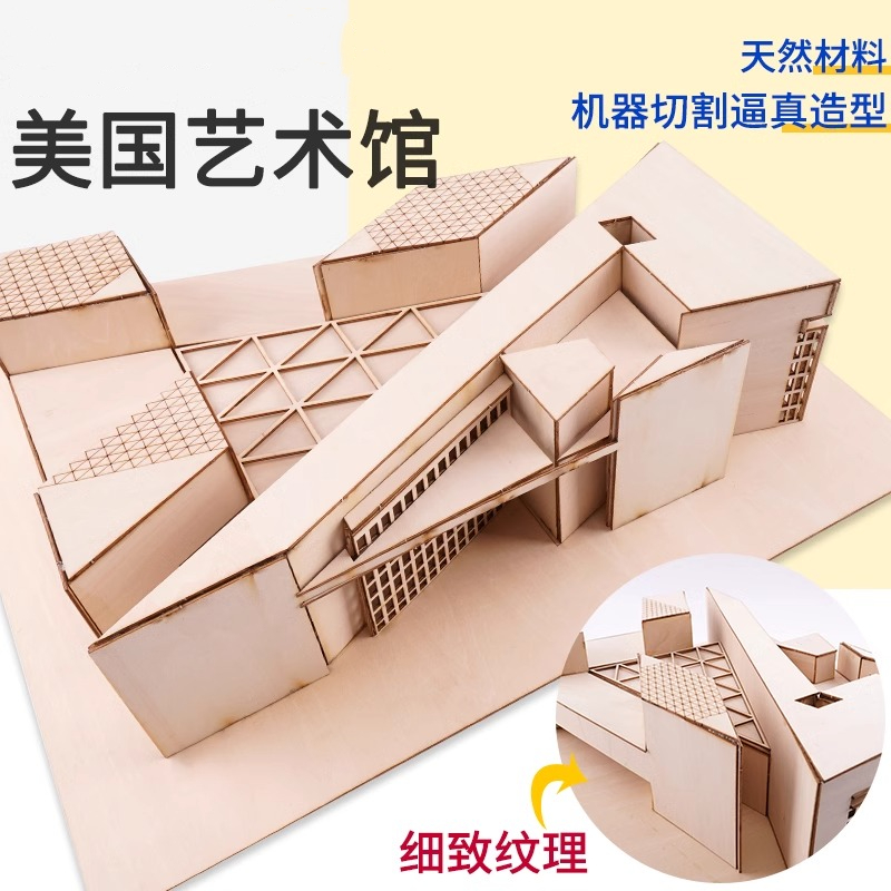 1:100 1:200 Skala DIY Miniatur - Art Craft Museum ulasan dan harga