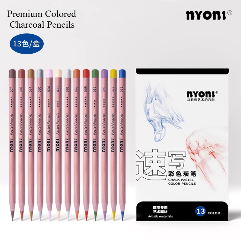 NYONI pensil arang warna Premi - Sketching Charcoal Set ulasan dan harga