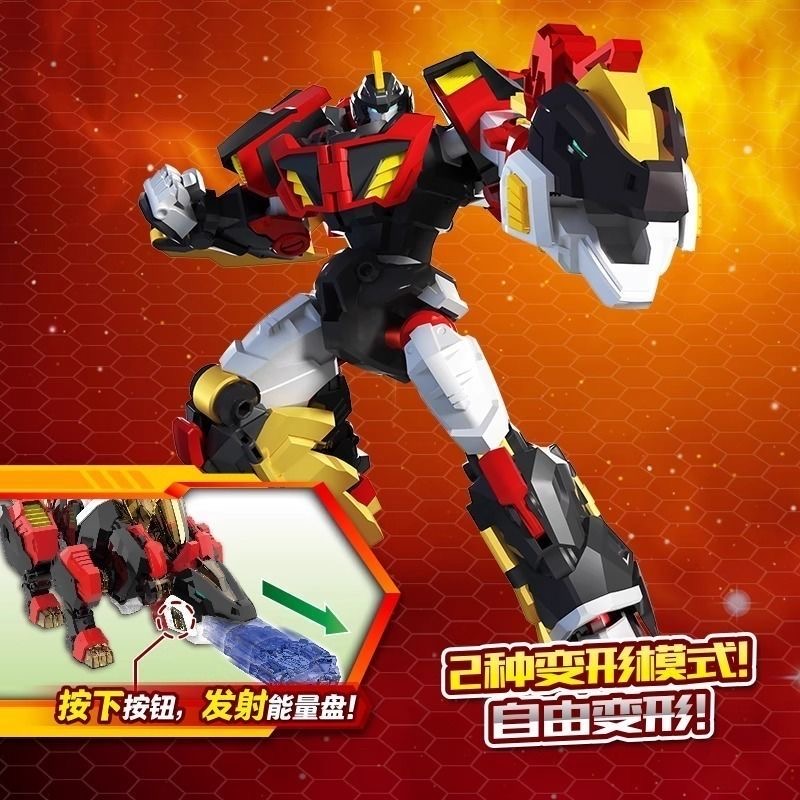 Mainan Robot Transformasi Dino - Art Craft Dinosaur ulasan dan harga